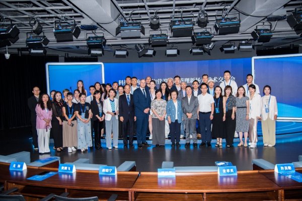 配资在线平台 “科技向善，重构营养健康管理新场景”学术交流会圆满落幕，如新携创新科技共探精准营养未来