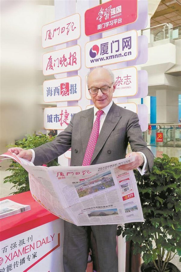 股配资平台 “红房子”成热门国际会客厅 九位国际嘉宾昨做客