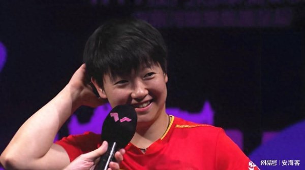 配资在线平台 女单决赛惹争议！并非王曼昱无缘冠军，而是一边倒的孙颖莎支持声