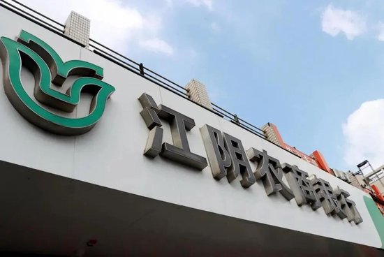 股票配资评测 归母净利润两位数增长背后，江阴银行两大主营收入为何下降？