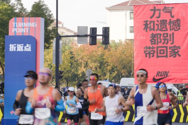 股配资平台 2026财年二季度业绩公布 耐克能否跑出回归路径？